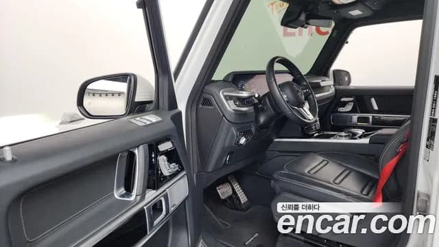 2023 Mercedes-Benz G-Class W463b G400d Sold VIN W1NYC5AJ6PX480120 – photo 20 2023 Mercedes-Benz G-Class W463b G400d Sold VIN W1NYC5AJ6PX480120 – photo 20