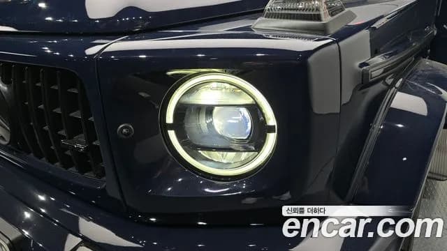 2021 Mercedes-Benz G-Class W463b AMG G63 Edition Sold VIN W1NYC7GJ2MX395595 – photo 13 2021 Mercedes-Benz G-Class W463b AMG G63 Edition Sold VIN W1NYC7GJ2MX395595 – photo 13