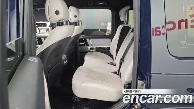 2021 Mercedes-Benz G-Class W463b AMG G63 Edition Sold VIN W1NYC7GJ2MX395595 – photo 22 2021 Mercedes-Benz G-Class W463b AMG G63 Edition Sold VIN W1NYC7GJ2MX395595 – photo 22