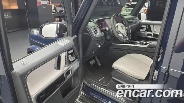 2021 Mercedes-Benz G-Class W463b AMG G63 Edition Sold VIN W1NYC7GJ2MX395595 – photo 24 2021 Mercedes-Benz G-Class W463b AMG G63 Edition Sold VIN W1NYC7GJ2MX395595 – photo 24
