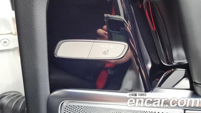 2021 Mercedes-Benz G-Class W463b AMG G63 Sold VIN W1NYC7GJ4MX412767 – dashboard 2021 Mercedes-Benz G-Class W463b AMG G63 Sold VIN W1NYC7GJ4MX412767 – dashboard