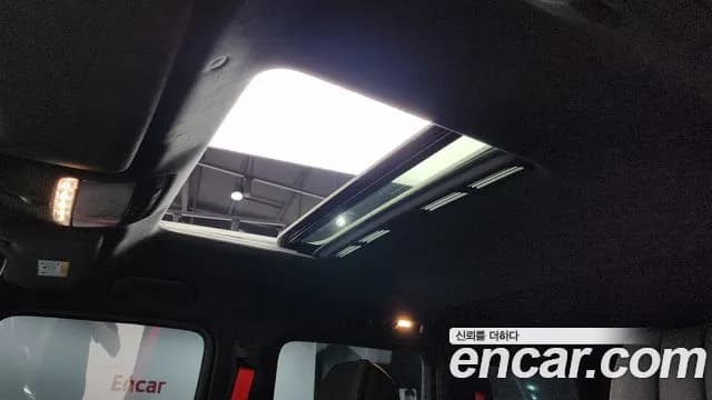 2021 Mercedes-Benz G-Class W463b AMG G63 Sold VIN W1NYC7GJ4MX412767 – photo 11 2021 Mercedes-Benz G-Class W463b AMG G63 Sold VIN W1NYC7GJ4MX412767 – photo 11