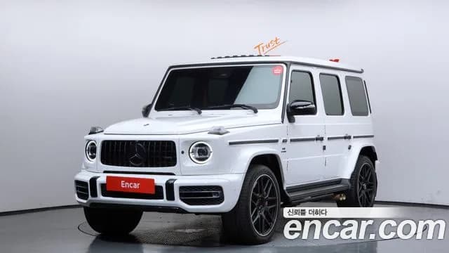 2021 Mercedes-Benz G-Class W463b AMG G63 Sold VIN W1NYC7GJ4MX412767 – photo 12 2021 Mercedes-Benz G-Class W463b AMG G63 Sold VIN W1NYC7GJ4MX412767 – photo 12