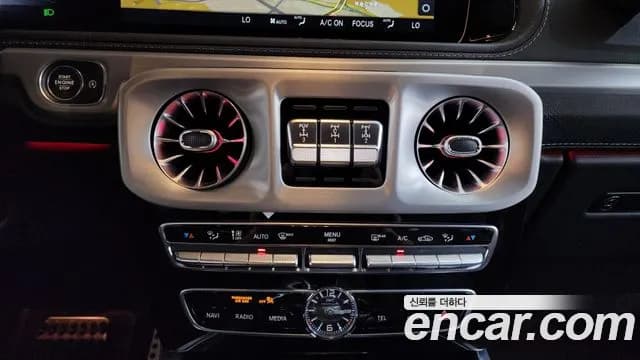2021 Mercedes-Benz G-Class W463b AMG G63 Sold VIN W1NYC7GJ4MX412767 – photo 14 2021 Mercedes-Benz G-Class W463b AMG G63 Sold VIN W1NYC7GJ4MX412767 – photo 14