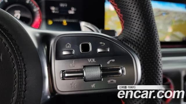 2021 Mercedes-Benz G-Class W463b AMG G63 Sold VIN W1NYC7GJ4MX412767 – photo 15 2021 Mercedes-Benz G-Class W463b AMG G63 Sold VIN W1NYC7GJ4MX412767 – photo 15