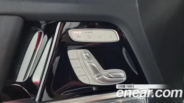 2021 Mercedes-Benz G-Class W463b AMG G63 Sold VIN W1NYC7GJ4MX412767 – photo 20 2021 Mercedes-Benz G-Class W463b AMG G63 Sold VIN W1NYC7GJ4MX412767 – photo 20