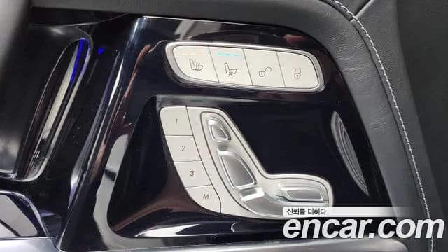 2021 Mercedes-Benz G-Class W463b AMG G63 Edition Sold VIN W1NYC7GJ5MX426032 – front exterior 2021 Mercedes-Benz G-Class W463b AMG G63 Edition Sold VIN W1NYC7GJ5MX426032 – front exterior