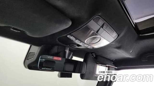 2021 Mercedes-Benz G-Class W463b AMG G63 Edition Sold VIN W1NYC7GJ5MX426032 – engine bay 2021 Mercedes-Benz G-Class W463b AMG G63 Edition Sold VIN W1NYC7GJ5MX426032 – engine bay