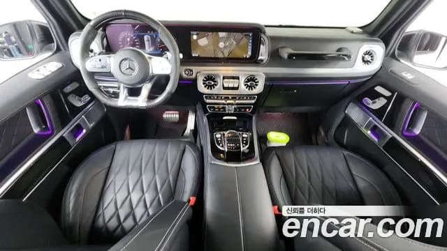 2021 Mercedes-Benz G-Class W463b AMG G63 Edition Sold VIN W1NYC7GJ5MX426032 – undercarriage 2021 Mercedes-Benz G-Class W463b AMG G63 Edition Sold VIN W1NYC7GJ5MX426032 – undercarriage