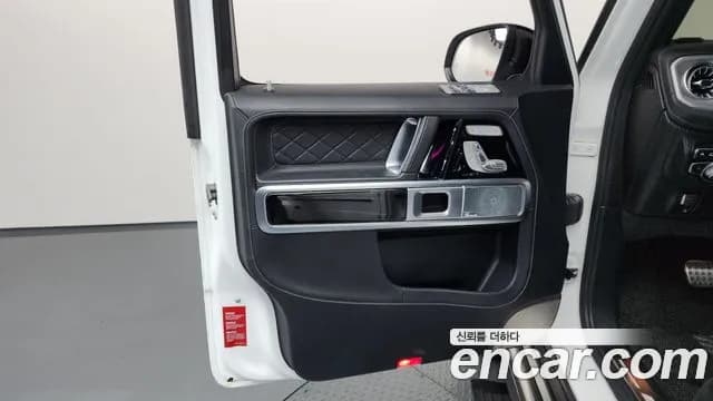 2021 Mercedes-Benz G-Class W463b AMG G63 Edition Sold VIN W1NYC7GJ5MX426032 – odometer reading 2021 Mercedes-Benz G-Class W463b AMG G63 Edition Sold VIN W1NYC7GJ5MX426032 – odometer reading