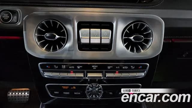 2021 Mercedes-Benz G-Class W463b AMG G63 Edition Sold VIN W1NYC7GJ5MX426032 – photo 16 2021 Mercedes-Benz G-Class W463b AMG G63 Edition Sold VIN W1NYC7GJ5MX426032 – photo 16