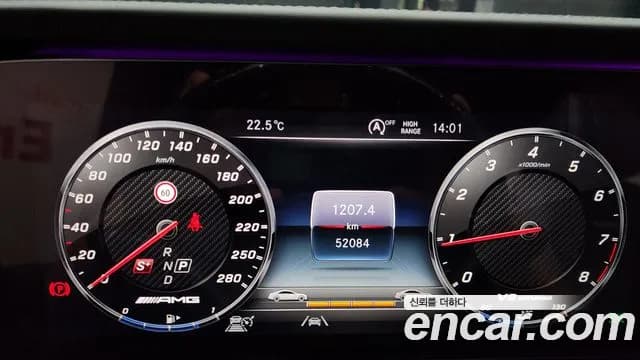 2021 Mercedes-Benz G-Class W463b AMG G63 Edition Sold VIN W1NYC7GJ5MX426032 – photo 19 2021 Mercedes-Benz G-Class W463b AMG G63 Edition Sold VIN W1NYC7GJ5MX426032 – photo 19