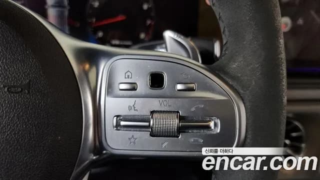 2021 Mercedes-Benz G-Class W463b AMG G63 Edition Sold VIN W1NYC7GJ5MX426032 – photo 21 2021 Mercedes-Benz G-Class W463b AMG G63 Edition Sold VIN W1NYC7GJ5MX426032 – photo 21