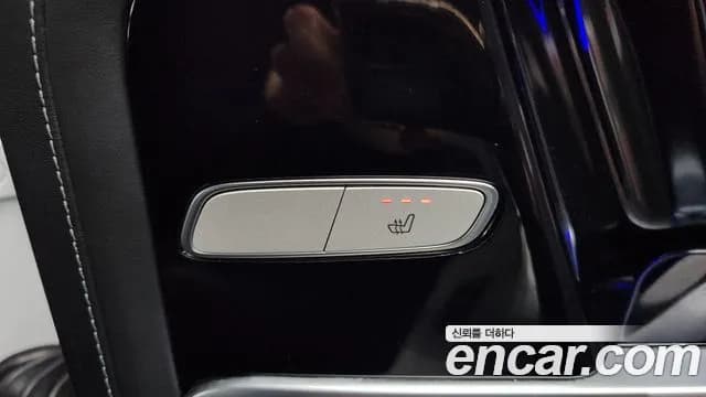 2021 Mercedes-Benz G-Class W463b AMG G63 Edition Sold VIN W1NYC7GJ5MX426032 – photo 24 2021 Mercedes-Benz G-Class W463b AMG G63 Edition Sold VIN W1NYC7GJ5MX426032 – photo 24