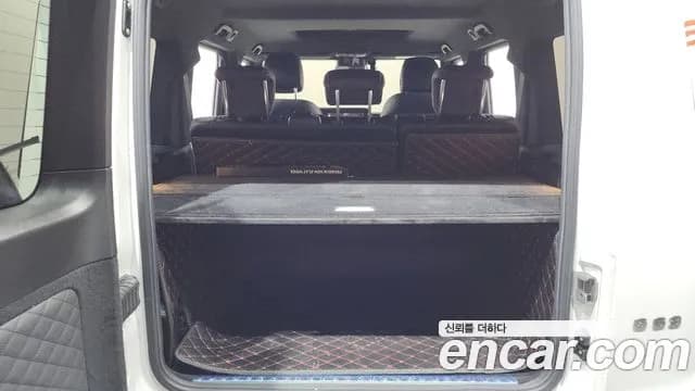 2021 Mercedes-Benz G-Class W463b AMG G63 Edition Sold VIN W1NYC7GJ5MX426032 – photo 28 2021 Mercedes-Benz G-Class W463b AMG G63 Edition Sold VIN W1NYC7GJ5MX426032 – photo 28