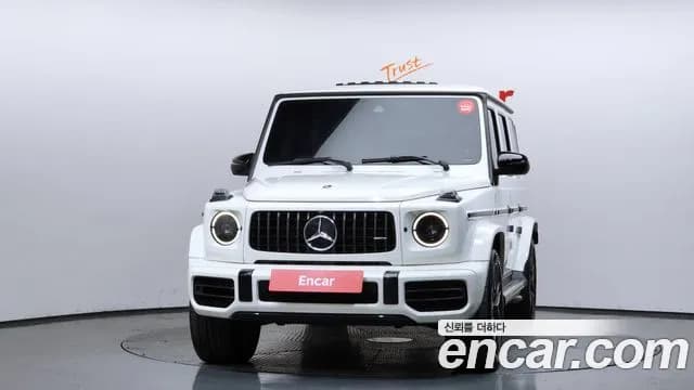 2021 Mercedes-Benz G-Class W463b AMG G63 Edition Sold VIN W1NYC7GJ5MX426032 – photo 32 2021 Mercedes-Benz G-Class W463b AMG G63 Edition Sold VIN W1NYC7GJ5MX426032 – photo 32