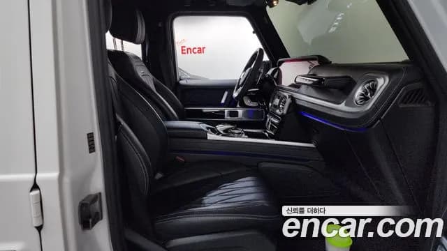 2021 Mercedes-Benz G-Class W463b AMG G63 Edition Sold VIN W1NYC7GJ5MX426032 – photo 35 2021 Mercedes-Benz G-Class W463b AMG G63 Edition Sold VIN W1NYC7GJ5MX426032 – photo 35