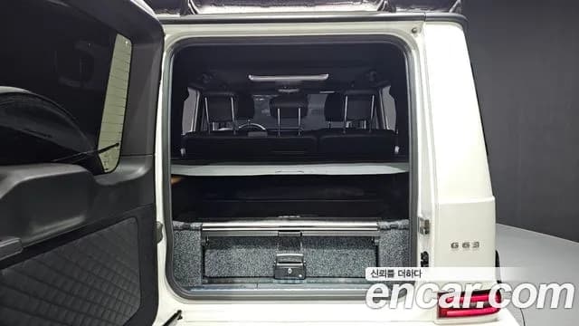 2021 Mercedes-Benz G-Class W463b AMG G63 Edition Sold VIN W1NYC7GJ6MX426394 – engine bay 2021 Mercedes-Benz G-Class W463b AMG G63 Edition Sold VIN W1NYC7GJ6MX426394 – engine bay
