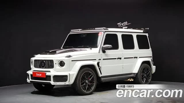 2021 Mercedes-Benz G-Class W463b AMG G63 Edition Sold VIN W1NYC7GJ6MX426394 – photo 14 2021 Mercedes-Benz G-Class W463b AMG G63 Edition Sold VIN W1NYC7GJ6MX426394 – photo 14