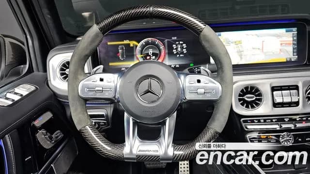 2021 Mercedes-Benz G-Class W463b AMG G63 Edition Sold VIN W1NYC7GJ6MX426394 – photo 19 2021 Mercedes-Benz G-Class W463b AMG G63 Edition Sold VIN W1NYC7GJ6MX426394 – photo 19