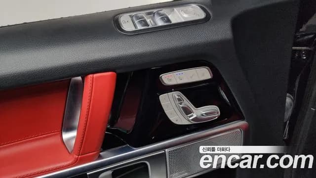 2024 Mercedes-Benz G-Class W463b AMG G63 Sold VIN W1NYC7GJ6RX517673 – engine bay 2024 Mercedes-Benz G-Class W463b AMG G63 Sold VIN W1NYC7GJ6RX517673 – engine bay