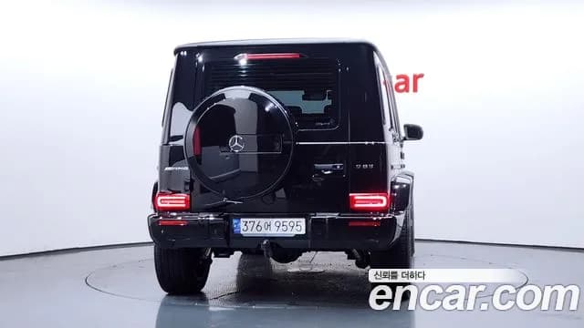 2024 Mercedes-Benz G-Class W463b AMG G63 Sold VIN W1NYC7GJ6RX517673 – odometer reading 2024 Mercedes-Benz G-Class W463b AMG G63 Sold VIN W1NYC7GJ6RX517673 – odometer reading
