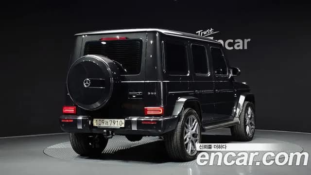 2023 Mercedes-Benz G-Class W463b AMG G63 Manufaktur Sold VIN W1NYC7GJXPX474579 – photo 31 2023 Mercedes-Benz G-Class W463b AMG G63 Manufaktur Sold VIN W1NYC7GJXPX474579 – photo 31