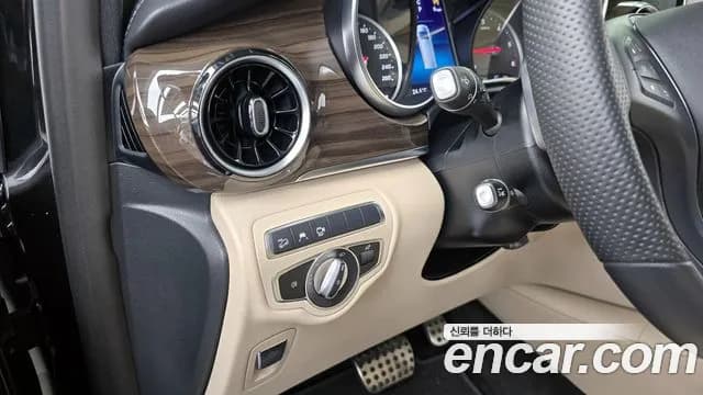 2023 Mercedes-Benz V-Class V300 CDI Sold VIN W1VVNLSZ1P4288837 – rear exterior 2023 Mercedes-Benz V-Class V300 CDI Sold VIN W1VVNLSZ1P4288837 – rear exterior