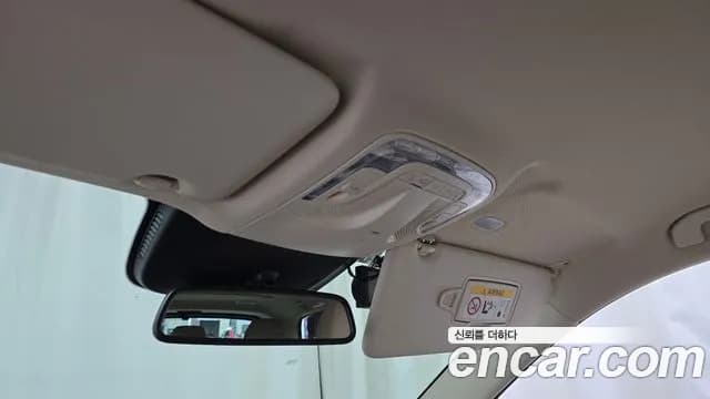 2023 Mercedes-Benz V-Class V300 CDI Sold VIN W1VVNLSZ1P4288837 – engine bay 2023 Mercedes-Benz V-Class V300 CDI Sold VIN W1VVNLSZ1P4288837 – engine bay