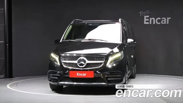 2023 Mercedes-Benz V-Class V300 CDI Sold VIN W1VVNLSZ1P4288837 – photo 16 2023 Mercedes-Benz V-Class V300 CDI Sold VIN W1VVNLSZ1P4288837 – photo 16