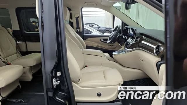 2023 Mercedes-Benz V-Class V300 CDI Sold VIN W1VVNLSZ1P4288837 – photo 20 2023 Mercedes-Benz V-Class V300 CDI Sold VIN W1VVNLSZ1P4288837 – photo 20