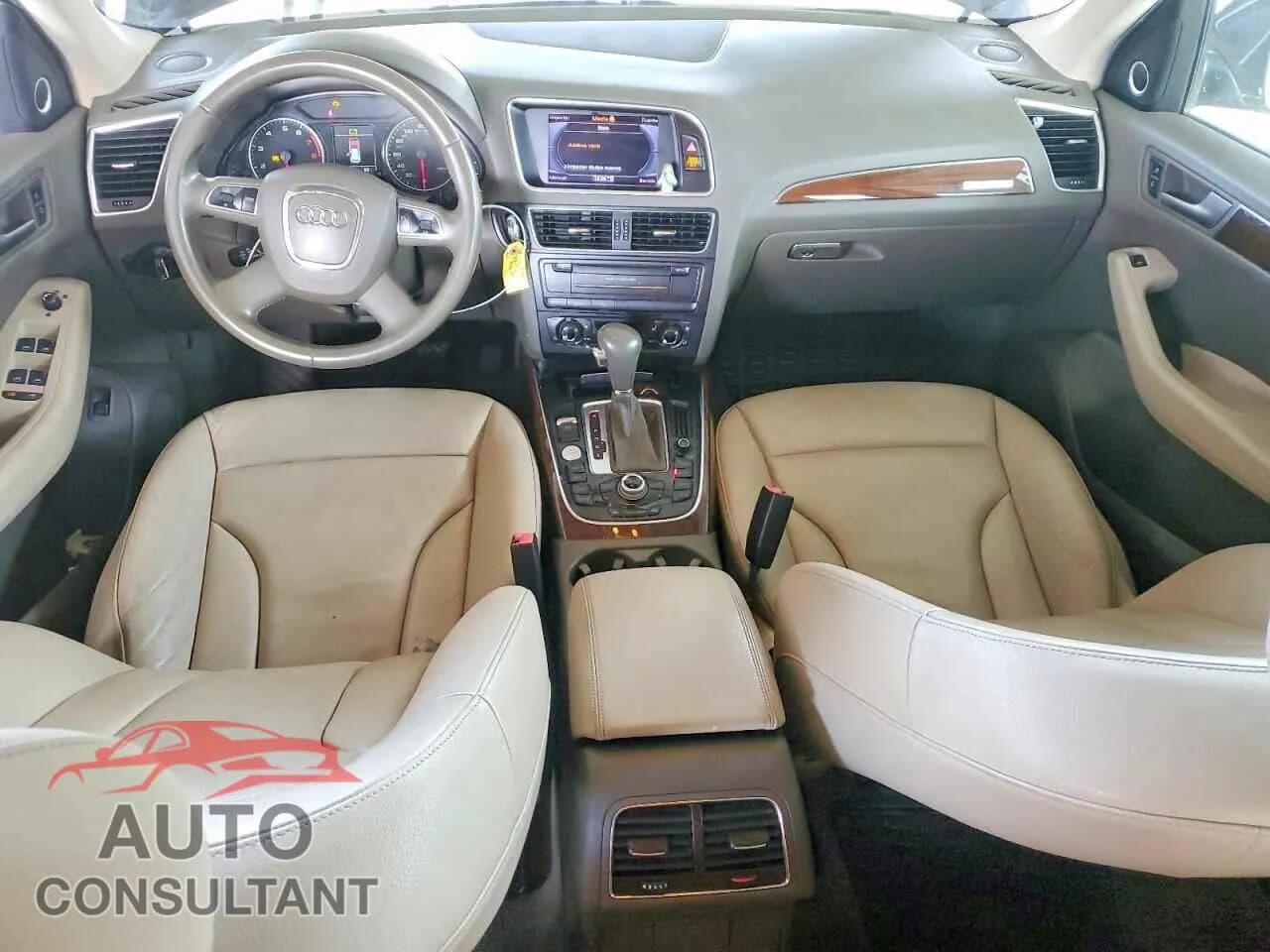 2012 AUDI Q5 Used VIN WA1LFAFP3CA077928 – undercarriage 2012 AUDI Q5 Used VIN WA1LFAFP3CA077928 – undercarriage