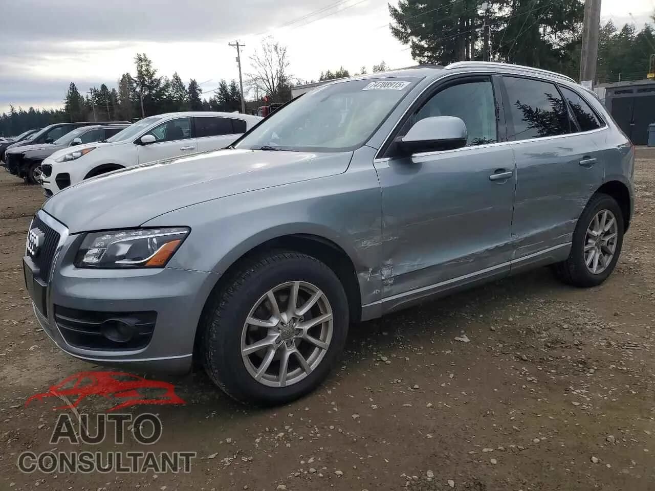 2011 AUDI Q5 Damaged VIN WA1LFAFP9BA103270 – front exterior 2011 AUDI Q5 Damaged VIN WA1LFAFP9BA103270 – front exterior