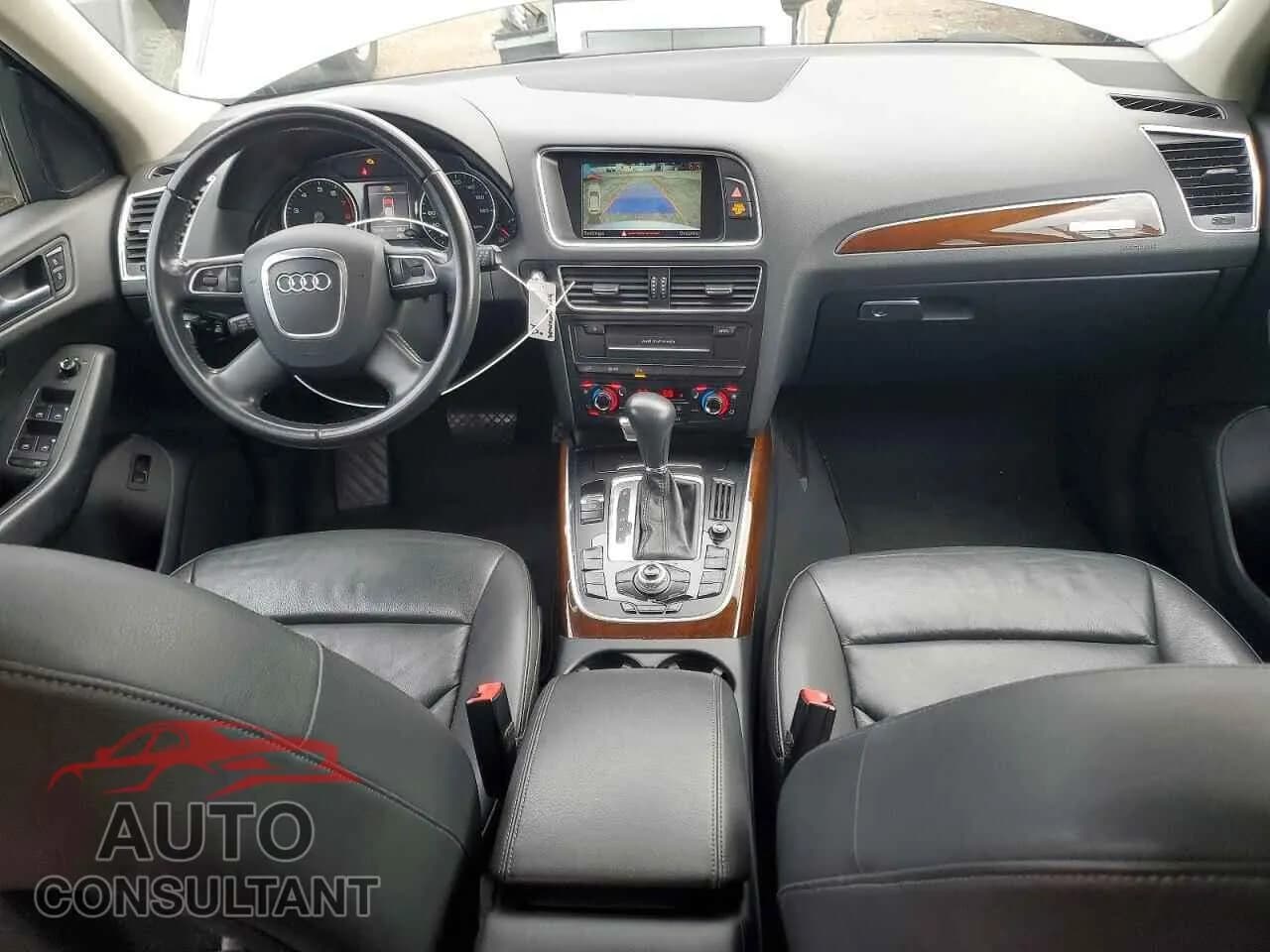 2011 AUDI Q5 Damaged VIN WA1LFAFP9BA103270 – undercarriage 2011 AUDI Q5 Damaged VIN WA1LFAFP9BA103270 – undercarriage