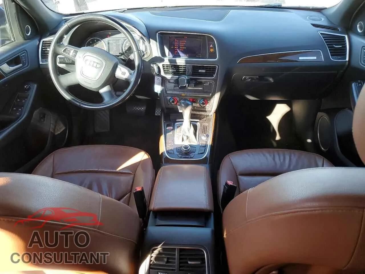 2010 AUDI Q5 Damaged VIN WA1LKAFP3AA084581 – undercarriage 2010 AUDI Q5 Damaged VIN WA1LKAFP3AA084581 – undercarriage