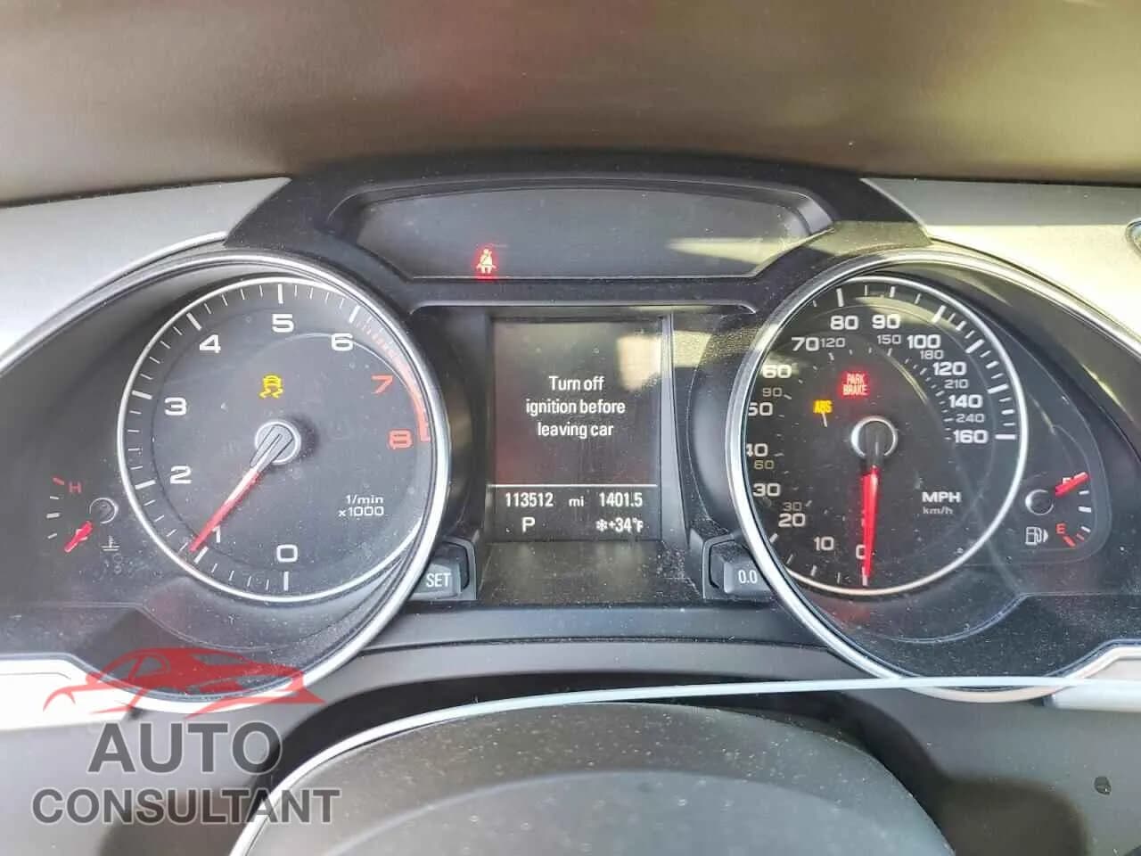 2016 AUDI A5 Damaged VIN WAUM2AFR9GA011832 – trunk area 2016 AUDI A5 Damaged VIN WAUM2AFR9GA011832 – trunk area