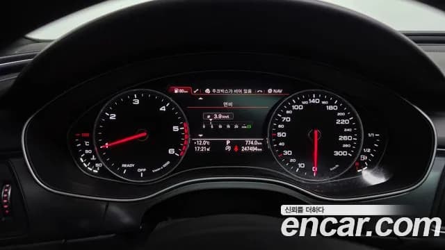 2018 Audi New A6 35 TDI Quattro Premium Sold VIN WAUZZZ4G0JN071869 – engine bay 2018 Audi New A6 35 TDI Quattro Premium Sold VIN WAUZZZ4G0JN071869 – engine bay
