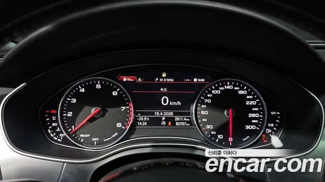 2017 Audi New A6 40 TFSI Quattro Sport Sold VIN WAUZZZ4G1HN022481 – photo 14 2017 Audi New A6 40 TFSI Quattro Sport Sold VIN WAUZZZ4G1HN022481 – photo 14