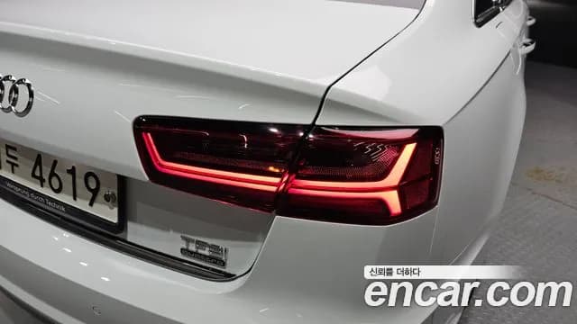 2017 Audi New A6 40 TFSI Quattro Sport Sold VIN WAUZZZ4G1HN022481 – photo 17 2017 Audi New A6 40 TFSI Quattro Sport Sold VIN WAUZZZ4G1HN022481 – photo 17