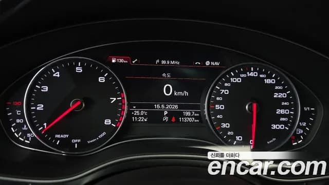 2018 Audi New A6 40 TFSI Sold VIN WAUZZZ4G3JN129831 – photo 21 2018 Audi New A6 40 TFSI Sold VIN WAUZZZ4G3JN129831 – photo 21