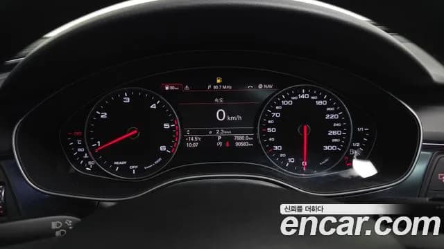 2018 Audi New A6 35 TDI Sold VIN WAUZZZ4G7JN072937 – photo 20 2018 Audi New A6 35 TDI Sold VIN WAUZZZ4G7JN072937 – photo 20