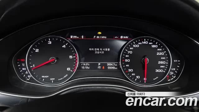 2018 Audi New A6 35 TDI Quattro Premium Sold VIN WAUZZZ4GXJN115456 – exterior detail 2018 Audi New A6 35 TDI Quattro Premium Sold VIN WAUZZZ4GXJN115456 – exterior detail