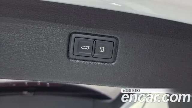 2019 Audi Q7 (4M) 45 TFSI Quattro Sold VIN WAUZZZ4M0KD046807 – photo 17 2019 Audi Q7 (4M) 45 TFSI Quattro Sold VIN WAUZZZ4M0KD046807 – photo 17