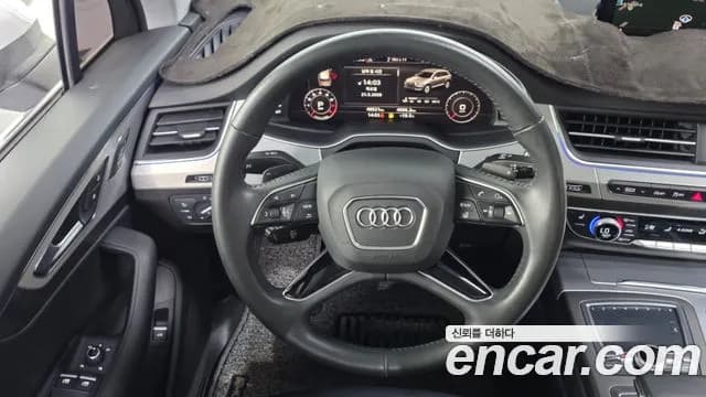 2019 Audi Q7 (4M) 45 TFSI Quattro Sold VIN WAUZZZ4M0KD046807 – photo 21 2019 Audi Q7 (4M) 45 TFSI Quattro Sold VIN WAUZZZ4M0KD046807 – photo 21