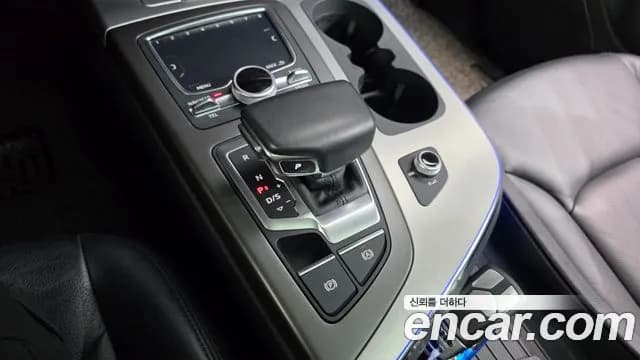 2019 Audi Q7 (4M) 45 TFSI Quattro Sold VIN WAUZZZ4M0KD046807 – photo 26 2019 Audi Q7 (4M) 45 TFSI Quattro Sold VIN WAUZZZ4M0KD046807 – photo 26