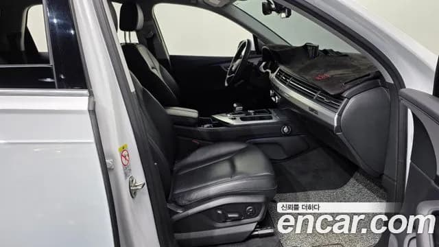 2019 Audi Q7 (4M) 45 TFSI Quattro Sold VIN WAUZZZ4M0KD046807 – photo 30 2019 Audi Q7 (4M) 45 TFSI Quattro Sold VIN WAUZZZ4M0KD046807 – photo 30