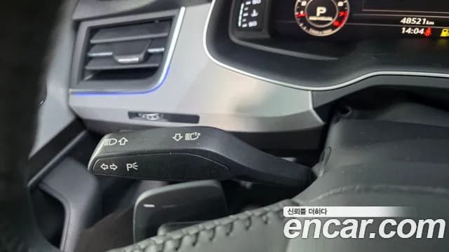 2019 Audi Q7 (4M) 45 TFSI Quattro Sold VIN WAUZZZ4M0KD046807 – photo 38 2019 Audi Q7 (4M) 45 TFSI Quattro Sold VIN WAUZZZ4M0KD046807 – photo 38