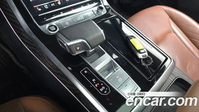 2021 Audi Q7 (4M) 45 TDI Quattro Premium Sold VIN WAUZZZ4M2MD003475 – photo 20 2021 Audi Q7 (4M) 45 TDI Quattro Premium Sold VIN WAUZZZ4M2MD003475 – photo 20