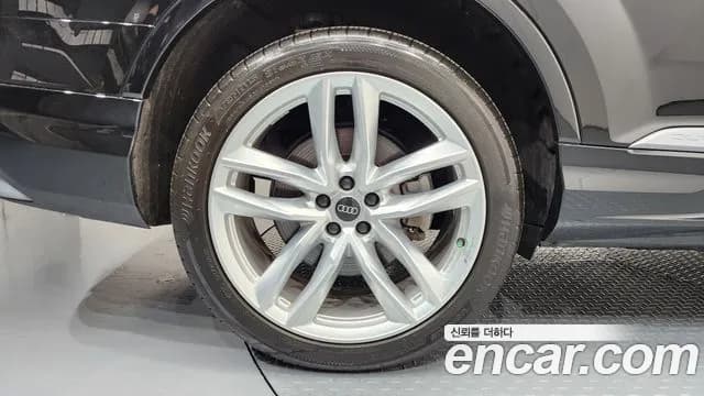 2023 Audi Q7 (4M) 45 TDI Quattro Premium Sold VIN WAUZZZ4M2PD010656 – side profile 2023 Audi Q7 (4M) 45 TDI Quattro Premium Sold VIN WAUZZZ4M2PD010656 – side profile