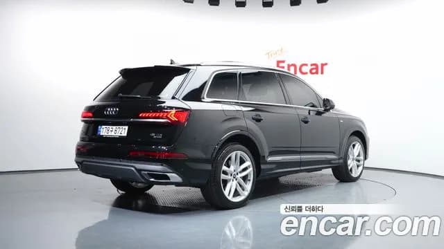 2023 Audi Q7 (4M) 45 TDI Quattro Premium Sold VIN WAUZZZ4M2PD010656 – photo 19 2023 Audi Q7 (4M) 45 TDI Quattro Premium Sold VIN WAUZZZ4M2PD010656 – photo 19